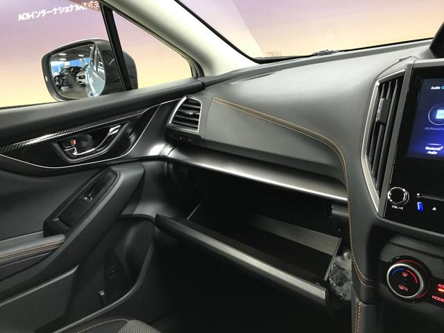 ＸＶ ２．０ｉ－Ｌ　アイサイト　４ＷＤ　８インチメモリーナビ　フルセグＴＶ　ＣＤ　ＤＶＤ　ＵＳＢ　ＢＴ　ＥＴＣ　バックカメラ　サイドカメラ　ＬＥＤオートライト　ブラインドスポット　衝突軽減　追従クルコン　ワンオーナー車（41枚目）