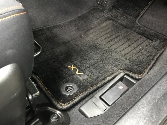 ＸＶ ２．０ｉ－Ｌ　アイサイト　４ＷＤ　８インチメモリーナビ　フルセグＴＶ　ＣＤ　ＤＶＤ　ＵＳＢ　ＢＴ　ＥＴＣ　バックカメラ　サイドカメラ　ＬＥＤオートライト　ブラインドスポット　衝突軽減　追従クルコン　ワンオーナー車（46枚目）