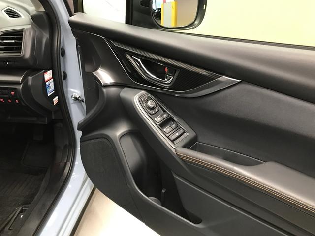 ＸＶ ２．０ｉ－Ｌ　アイサイト　４ＷＤ　８インチメモリーナビ　フルセグＴＶ　ＣＤ　ＤＶＤ　ＵＳＢ　ＢＴ　ＥＴＣ　バックカメラ　サイドカメラ　ＬＥＤオートライト　ブラインドスポット　衝突軽減　追従クルコン　ワンオーナー車（47枚目）