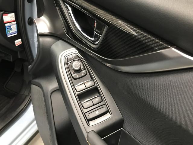 ＸＶ ２．０ｉ－Ｌ　アイサイト　４ＷＤ　８インチメモリーナビ　フルセグＴＶ　ＣＤ　ＤＶＤ　ＵＳＢ　ＢＴ　ＥＴＣ　バックカメラ　サイドカメラ　ＬＥＤオートライト　ブラインドスポット　衝突軽減　追従クルコン　ワンオーナー車（48枚目）