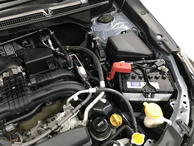 ＸＶ ２．０ｉ－Ｌ　アイサイト　４ＷＤ　８インチメモリーナビ　フルセグＴＶ　ＣＤ　ＤＶＤ　ＵＳＢ　ＢＴ　ＥＴＣ　バックカメラ　サイドカメラ　ＬＥＤオートライト　ブラインドスポット　衝突軽減　追従クルコン　ワンオーナー車（67枚目）