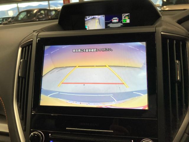 ＸＶ ２．０ｉ－Ｌ　アイサイト　４ＷＤ　８インチメモリーナビ　フルセグＴＶ　ＣＤ　ＤＶＤ　ＵＳＢ　ＢＴ　ＥＴＣ　バックカメラ　サイドカメラ　ＬＥＤオートライト　ブラインドスポット　衝突軽減　追従クルコン　ワンオーナー車（69枚目）