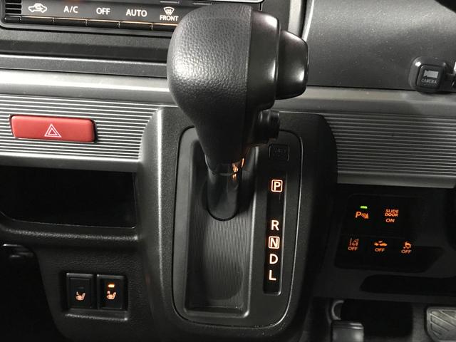 スペーシアギア ハイブリッドＸＺ　セーフティサポート／衝突軽減ブレーキ／誤発進抑制機能／車線逸脱警報／追従クルコン／後退時ブレーキサポート／リアソナー／両側パワスラ／オートＬＥＤハイビーム／シートヒーター／ＢＴオーディオ／Ｂカメラ（22枚目）