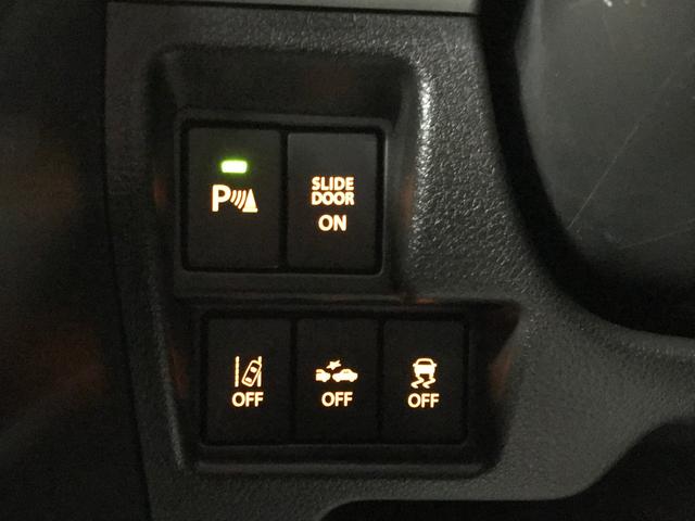 スペーシアギア ハイブリッドＸＺ　セーフティサポート／衝突軽減ブレーキ／誤発進抑制機能／車線逸脱警報／追従クルコン／後退時ブレーキサポート／リアソナー／両側パワスラ／オートＬＥＤハイビーム／シートヒーター／ＢＴオーディオ／Ｂカメラ（24枚目）