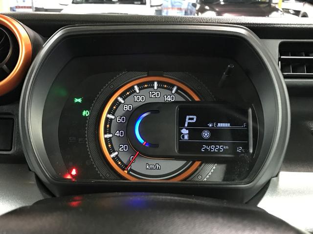 スペーシアギア ハイブリッドＸＺ　セーフティサポート／衝突軽減ブレーキ／誤発進抑制機能／車線逸脱警報／追従クルコン／後退時ブレーキサポート／リアソナー／両側パワスラ／オートＬＥＤハイビーム／シートヒーター／ＢＴオーディオ／Ｂカメラ（31枚目）