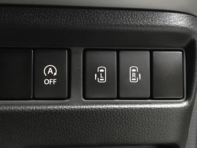 スペーシアギア ハイブリッドＸＺ　セーフティサポート／衝突軽減ブレーキ／誤発進抑制機能／車線逸脱警報／追従クルコン／後退時ブレーキサポート／リアソナー／両側パワスラ／オートＬＥＤハイビーム／シートヒーター／ＢＴオーディオ／Ｂカメラ（33枚目）