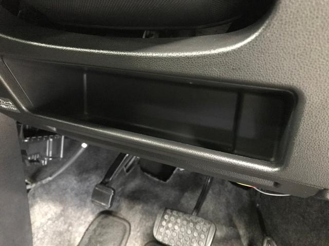 タント カスタムＲＳ　ＳＡＩＩ　４ＷＤ　社外メモリーナビ　フルセグＴＶ　ＣＤ　ＤＶＤ　ＳＤ　ＢＴオーディオ　ＥＴＣ　前後ドラレコ　両側パワースライド　プッシュスタート　ＬＥＤオートライト　純正１５インチＡＷ　ワンオーナー車（32枚目）