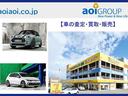 ★国産車・輸入車を問わず数多くの展示車を取り揃えております。下取り価格も自信があります★メーカー問わずご相談ください！！