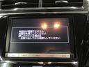 プリウスアルファ Ｓツーリングセレクション・Ｇ’ｓ　ワンオーナー　合皮コンビシート　ＥＴＣ　ＳＤナビ　フルセグＴＶ　ＢＴオーディオ　　ＬＥＤオートライト　バックカメラ（5枚目）