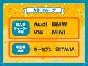 Ｓセーフティプラス　純正ＳＤナビ　ワンセグＴＶ　ＣＤ　ＳＤ　ＢＴオーディオ　Ｂカメラ　ＬＥＤオートライト　オートマチックハイビーム　パーキングアシスト　セーフティセンス　衝突軽減ブレーキ　追従クルコン　車線逸脱　ＥＴＣ（55枚目）