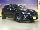 ＣＸ－３ ＸＤ　プロアクティブ　純正ナビ　フルセグＴＶ　Ｂｌｕｅｔｏｏｔｈオーディオ　ＣＤ　ＤＶＤ　ＵＳＢ　ＳＤ　Ｂｏｓｅサウンドシステム　ヘッドアップディスプレイ　純正１８インチアルミ　オートＬＥＤ　追従クルコン　前後ドラレコ（6枚目）