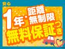 N-BOXカスタム G・EXターボホンダセンシング 8インチ純正メモリーナビ 両側パワスラ シートヒーター BTオーディオ 前後Dレコ バックカメラ オートLED CD DVD USB 追従クルコン 衝突軽減ブレーキ 車線逸脱防止システム(4枚目)