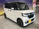 N-BOXカスタム G・EXターボホンダセンシング 8インチ純正メモリーナビ 両側パワスラ シートヒーター BTオーディオ 前後Dレコ バックカメラ オートLED CD DVD USB 追従クルコン 衝突軽減ブレーキ 車線逸脱防止システム(8枚目)