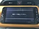 Ｘ　ツートーンインテリアエディション　純正９インチナビ　フルセグＴＶ　ＢＴ　ＤＶＤ　ＣＤ　ＵＳＢ　アラウンドビューモニター　デジタルルームミラー　シートヒーター　ステアリングヒーター　追従クルコン　オートハイビーム　全方位カメラ（33枚目）