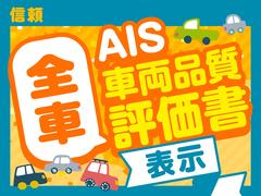 「ＡＯＩ　福井」にて検索下さい！当社ＡＯＩホールディングスのＨＰとなります。当社はＢＭＷ・ＭＩＮＩ・アウディ・ＶＷなど輸入車正規ディーラーを営んでおります。 3