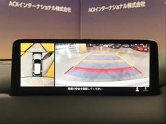 �����̥���� 7