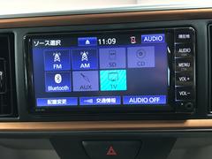 �ѥå� �⡼�����������꡼�ʥӡ���󥻥��ԣ֡��£����������襪���ǥ������ã� 9940001A30251218W005 7