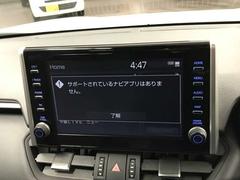 �ң��֣� �ǡ��ڥѥå����������ףġ���󥪡��ʡ��֡��֤������� 9940001A30251222W004 7