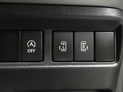 ���ڡ��������� �ϥ��֥�åɣأڡ������եƥ����ݡ��ȡ����ͷڸ��֥졼������ȯ��������ǽ��������æ���� 9940001A30251225W003 7