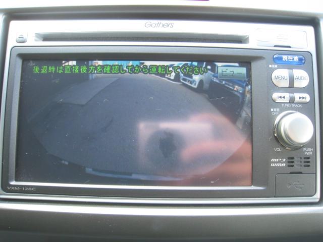 ジャストセレクション 両側Pスラ ナビTV Bカメラ HID(13枚目)