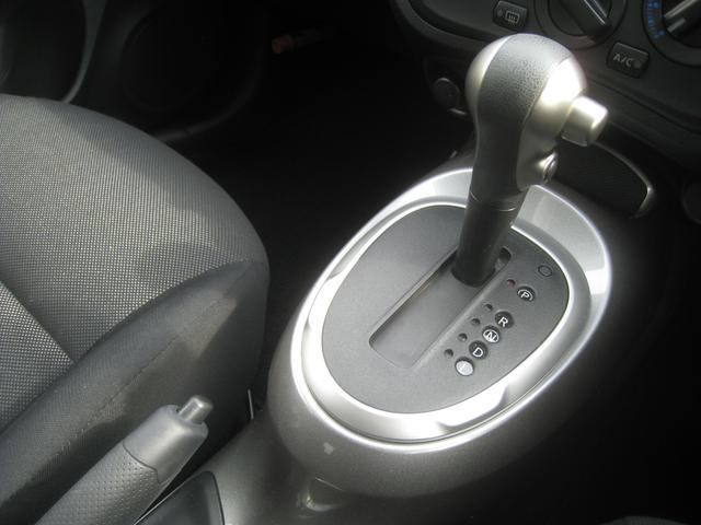 15RS タイプV ISTOP 1オーナ ナビ TV Bカメ(17枚目)