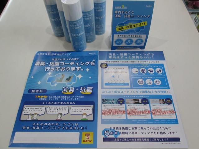 XD 衝突軽減 レーダークルコン ナビTV Bカメラ HID(4枚目)