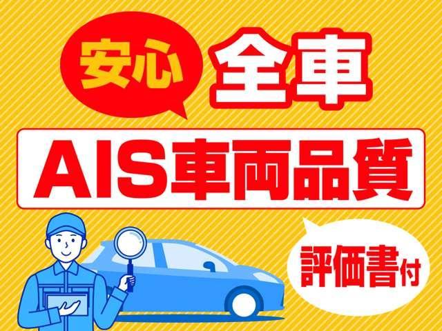 ムーヴ Ｘ　ＳＡＩＩ　４ＷＤ　ＣＤオーディオ　ＡＵＸ接続　ＵＳＢ　スマートアシスト２　衝突軽減ブレーキ　車線警報　誤発進抑制　先行車発進告知　オートライト　社外アルミ（39枚目）