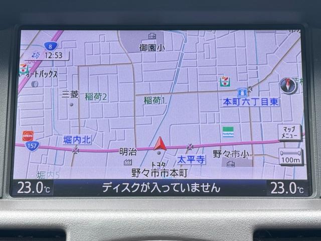 フーガ ３７０ＶＩＰ　エアロフォルムバンパー　タナベ車高調　２０インチＡＷ　ＨＤＤナビ　フルセグＴＶ　ＢＴ接続　バックカメラ　シートヒーター・ベンチレーション　セーフティシールドＰＫＧ　追従クルコン　ドラレコ　買取直販車（11枚目）
