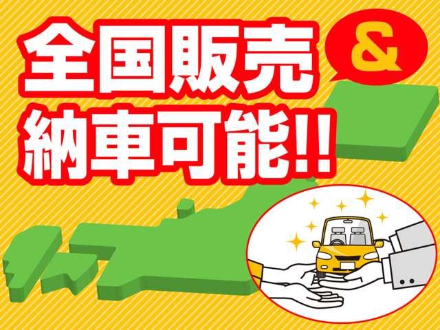 フーガ ３７０ＶＩＰ　エアロフォルムバンパー　タナベ車高調　２０インチＡＷ　ＨＤＤナビ　フルセグＴＶ　ＢＴ接続　バックカメラ　シートヒーター・ベンチレーション　セーフティシールドＰＫＧ　追従クルコン　ドラレコ　買取直販車（40枚目）