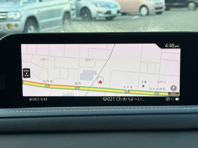 ＣＸ－３０ Ｘ　プロアクティブ　ツーリングセレクション　純正８．８型ナビ　フルセグＴＶ　全方位カメラ　ＣａｒＰｌａｙ対応　前後ドラレコ　ＥＴＣ　パワーシート　シートヒーター　ステアリングヒーター　クルージングトラフィックサポート　パーキングセンサー（11枚目）