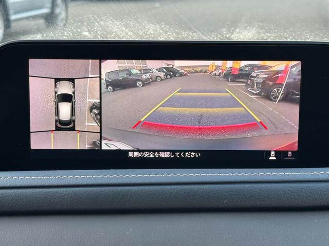 ＣＸ－３０ Ｘ　プロアクティブ　ツーリングセレクション　純正８．８型ナビ　フルセグＴＶ　全方位カメラ　ＣａｒＰｌａｙ対応　前後ドラレコ　ＥＴＣ　パワーシート　シートヒーター　ステアリングヒーター　クルージングトラフィックサポート　パーキングセンサー（12枚目）