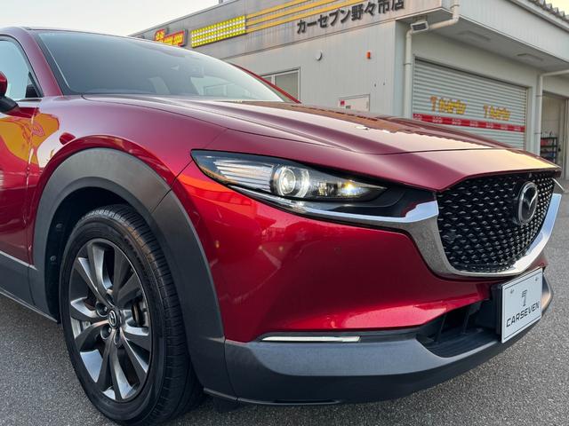 ＣＸ－３０ Ｘ　プロアクティブ　ツーリングセレクション　純正８．８型ナビ　フルセグＴＶ　全方位カメラ　ＣａｒＰｌａｙ対応　前後ドラレコ　ＥＴＣ　パワーシート　シートヒーター　ステアリングヒーター　クルージングトラフィックサポート　パーキングセンサー（31枚目）