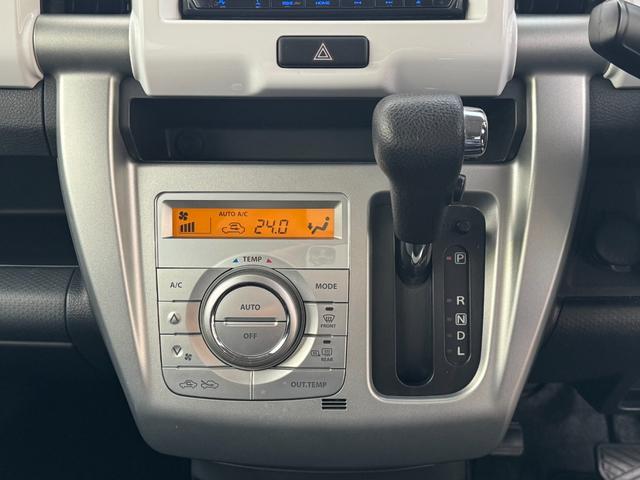 MAZDA FLAIR CROSSOVER XG