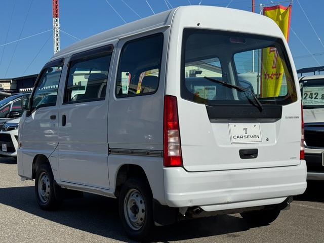 全車第三者査定機関AIS品質鑑定書付!おクルマを安心してお選びいただけます☆