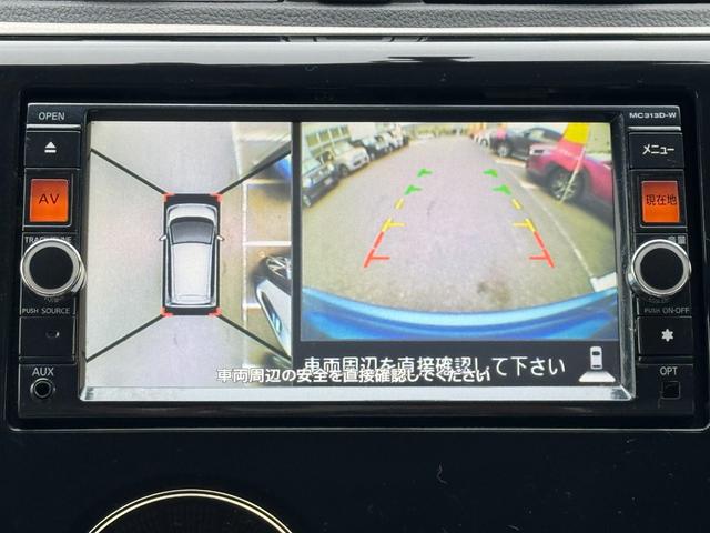 デイズ Ｘ　純正メモリナビ　フルセグＴＶ　全方位カメラ　バックカメラ　前後ドラレコ　ＬＥＤライト　スマートキー　社外１４インチＡＷ（12枚目）