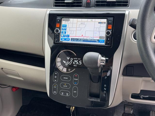 デイズ Ｘ　純正メモリナビ　フルセグＴＶ　全方位カメラ　バックカメラ　前後ドラレコ　ＬＥＤライト　スマートキー　社外１４インチＡＷ（17枚目）