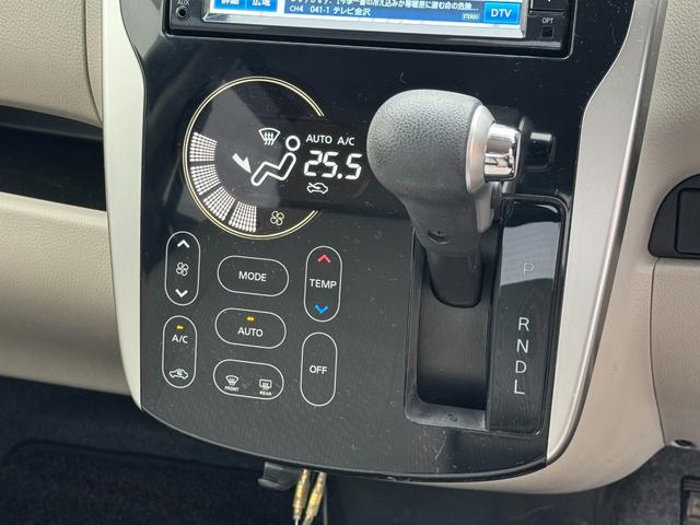 デイズ Ｘ　純正メモリナビ　フルセグＴＶ　全方位カメラ　バックカメラ　前後ドラレコ　ＬＥＤライト　スマートキー　社外１４インチＡＷ（18枚目）