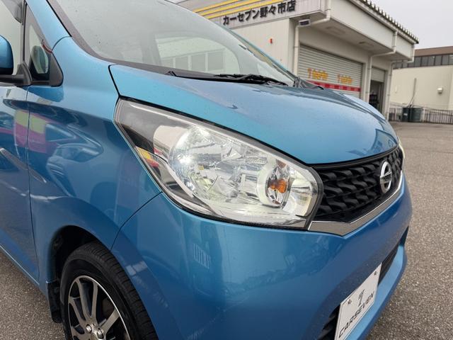 デイズ Ｘ　純正メモリナビ　フルセグＴＶ　全方位カメラ　バックカメラ　前後ドラレコ　ＬＥＤライト　スマートキー　社外１４インチＡＷ（30枚目）