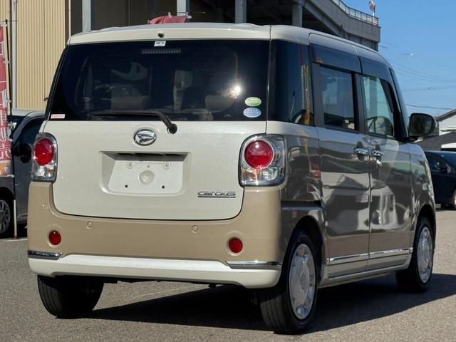 ムーヴキャンバス GメイクアップVS SAIII 純正8型ナビ フルセグTV 全方位カメラ ドラレコ ETC 両側電動スライド シートヒーター オートLED LEDフォグ スマートアシスト3 スマートキー(7枚目)