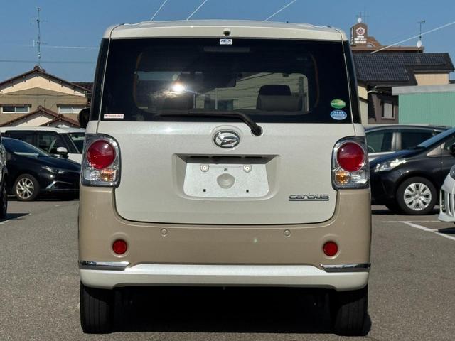 ムーヴキャンバス GメイクアップVS SAIII 純正8型ナビ フルセグTV 全方位カメラ ドラレコ ETC 両側電動スライド シートヒーター オートLED LEDフォグ スマートアシスト3 スマートキー(8枚目)