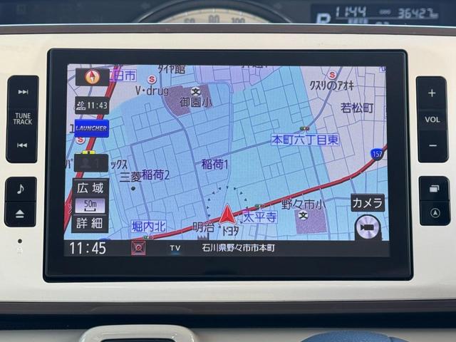 ムーヴキャンバス GメイクアップVS SAIII 純正8型ナビ フルセグTV 全方位カメラ ドラレコ ETC 両側電動スライド シートヒーター オートLED LEDフォグ スマートアシスト3 スマートキー(12枚目)