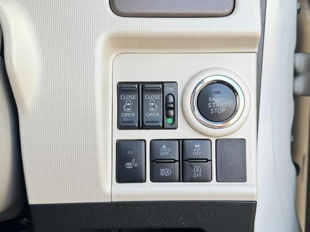 ムーヴキャンバス GメイクアップVS SAIII 純正8型ナビ フルセグTV 全方位カメラ ドラレコ ETC 両側電動スライド シートヒーター オートLED LEDフォグ スマートアシスト3 スマートキー(18枚目)