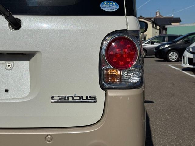 ムーヴキャンバス GメイクアップVS SAIII 純正8型ナビ フルセグTV 全方位カメラ ドラレコ ETC 両側電動スライド シートヒーター オートLED LEDフォグ スマートアシスト3 スマートキー(39枚目)