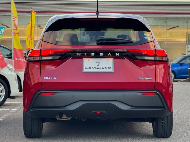 ノート S 純正9インチメモリーナビフルセグTV 全方位カメラ バックカメラ LEDオートライト シートヒーター ステアリングヒーター ドライブレコーダー ETC 寒冷地仕様(8枚目)