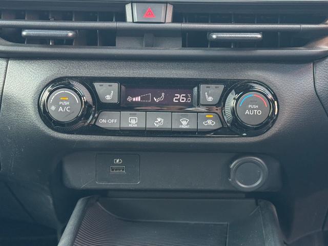 ノート S 純正9インチメモリーナビフルセグTV 全方位カメラ バックカメラ LEDオートライト シートヒーター ステアリングヒーター ドライブレコーダー ETC 寒冷地仕様(20枚目)