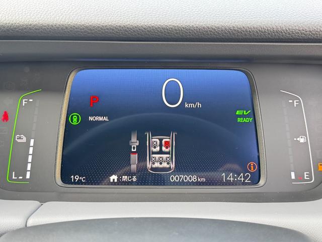 フィット e:HEV RS ワンオーナー 純正8インチナビTV バックカメラ オートLED ハーフ合皮シート スマートキー ホンダセンシング 追従クルコン パーキングセンサー 純正16インチアルミ(21枚目)