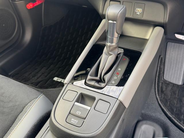 フィット e:HEV RS ワンオーナー 純正8インチナビTV バックカメラ オートLED ハーフ合皮シート スマートキー ホンダセンシング 追従クルコン パーキングセンサー 純正16インチアルミ(24枚目)