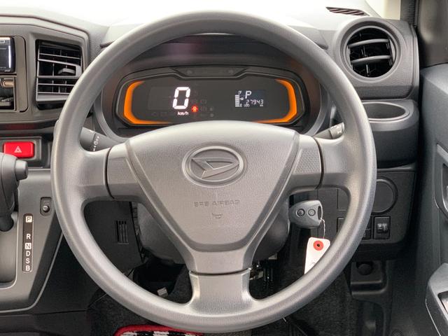 ミライース L Bluetoothオーディオ CD USB LEDヘッドランプ 13インチアルミホイール 車検9年9月(13枚目)