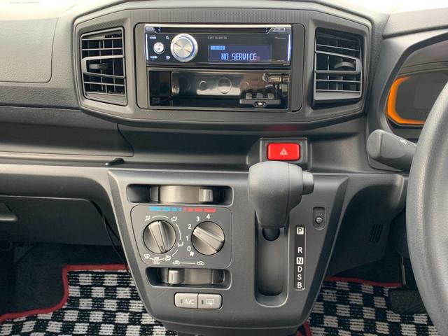 ミライース L Bluetoothオーディオ CD USB LEDヘッドランプ 13インチアルミホイール 車検9年9月(20枚目)