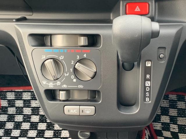 ミライース L Bluetoothオーディオ CD USB LEDヘッドランプ 13インチアルミホイール 車検9年9月(21枚目)